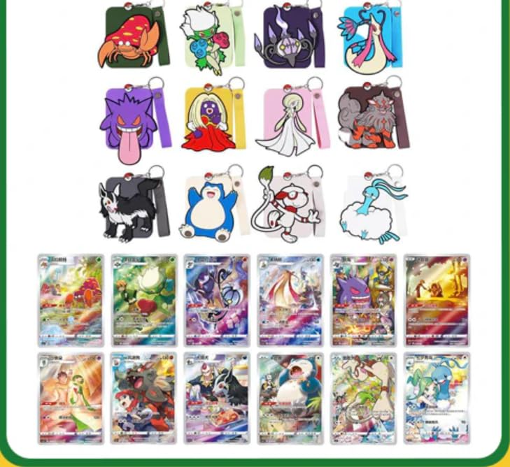Pokémon Gengar Blind Box Jumbo Booster Pack Promo Card Keychain J345