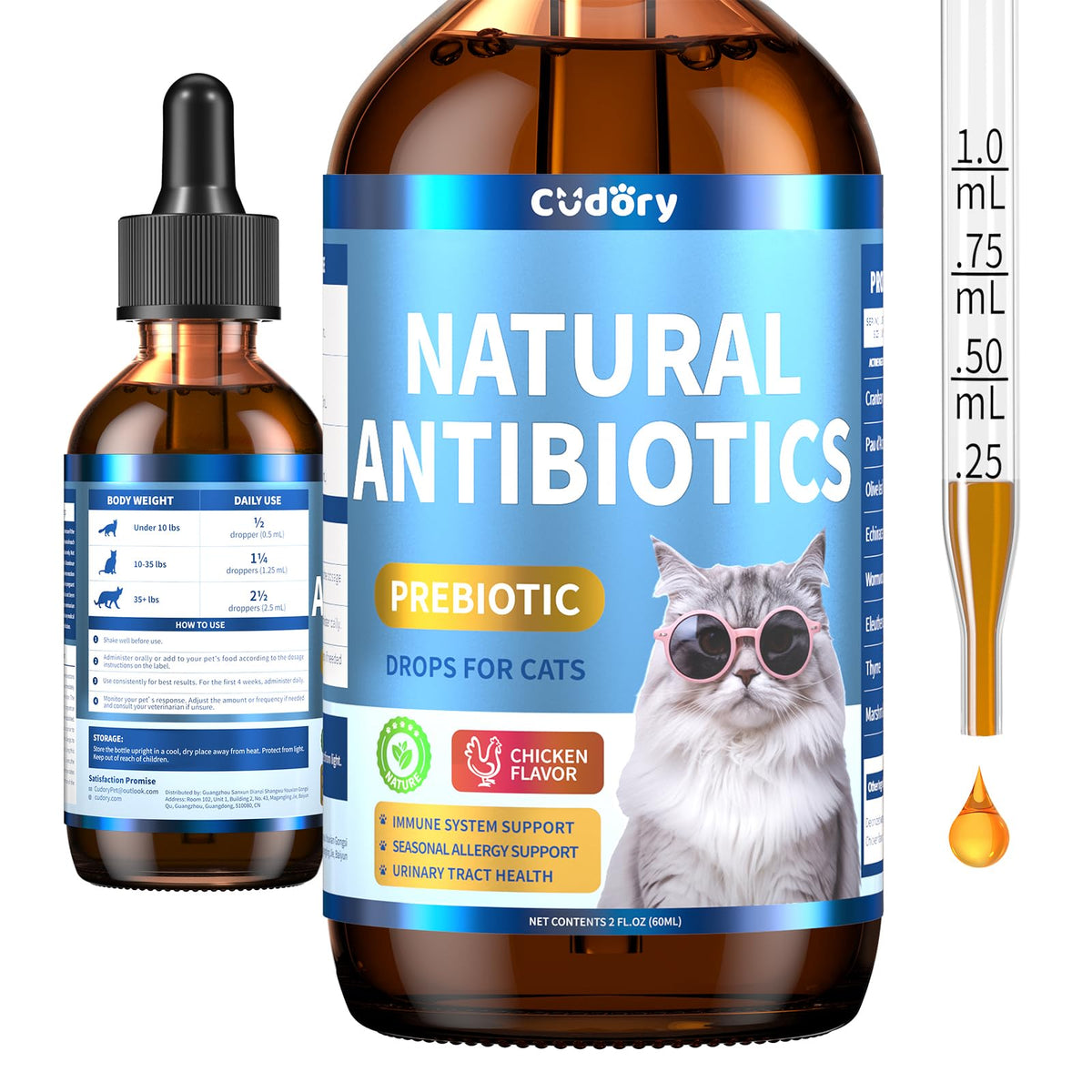 2 fl oz Natural Antibiotics for Cats Y20006