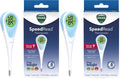 Digital Thermometer, Pack of 2 P405