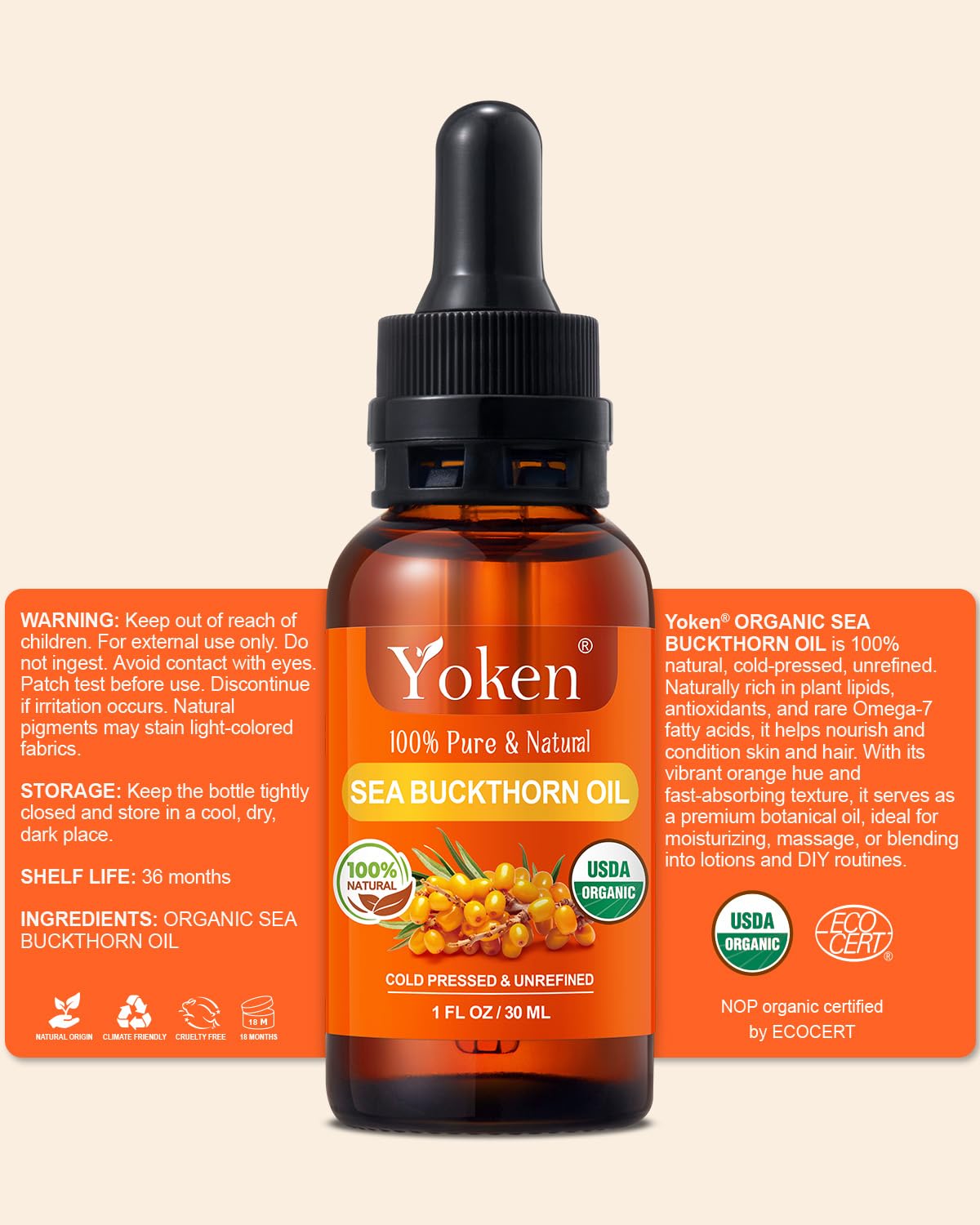 Cold Pressed Organic Sea Buckthorn Oil 1oz G24080