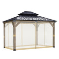 12'x14' Mosquito Netting Screen for Gazebo M95710